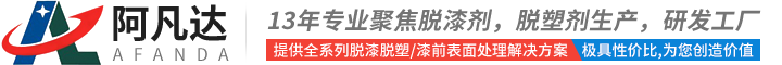 其它產(chǎn)品,寶雞寶鈦精密鍛造有限公司,徑鍛鈦棒,徑鍛變徑管,軸類鍛件